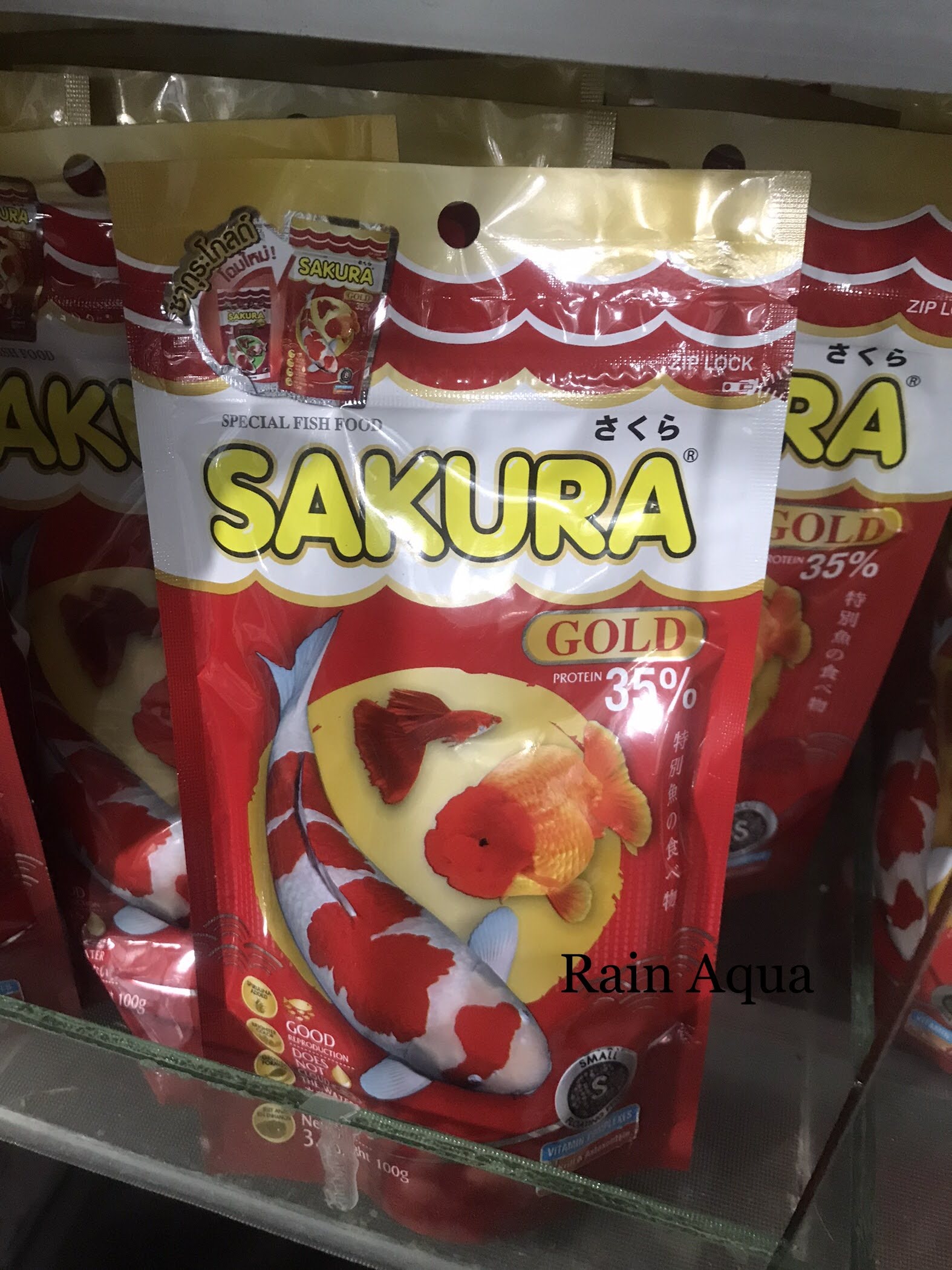 Thức ăn cho cá cảnh Sakura Gold 100gr
