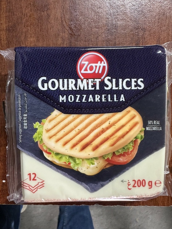 Zott Omega pack cheese 200g 12 slice imported from Germany
