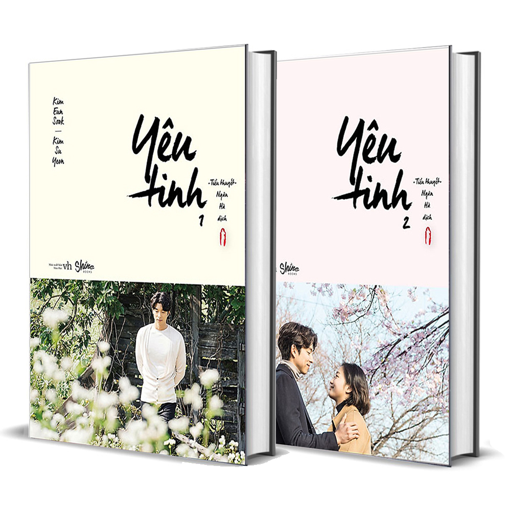 Yêu tinh trọn bộ 2 tập - on