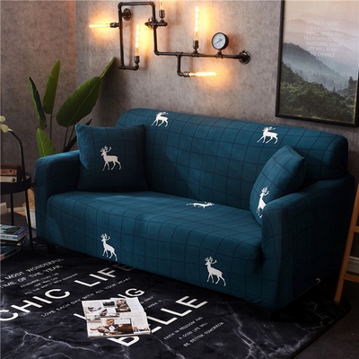 Vải bọc ghế sofa tại nhà