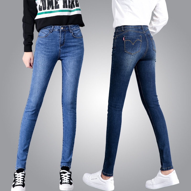 [HCM]Quần Jean Nữ Co Giãn Dáng Skinny Lưng Cao Nhiều Màu
