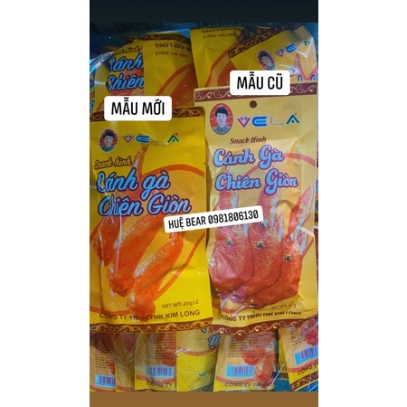 2 gói snack bim bim cánh gà mẫu mới