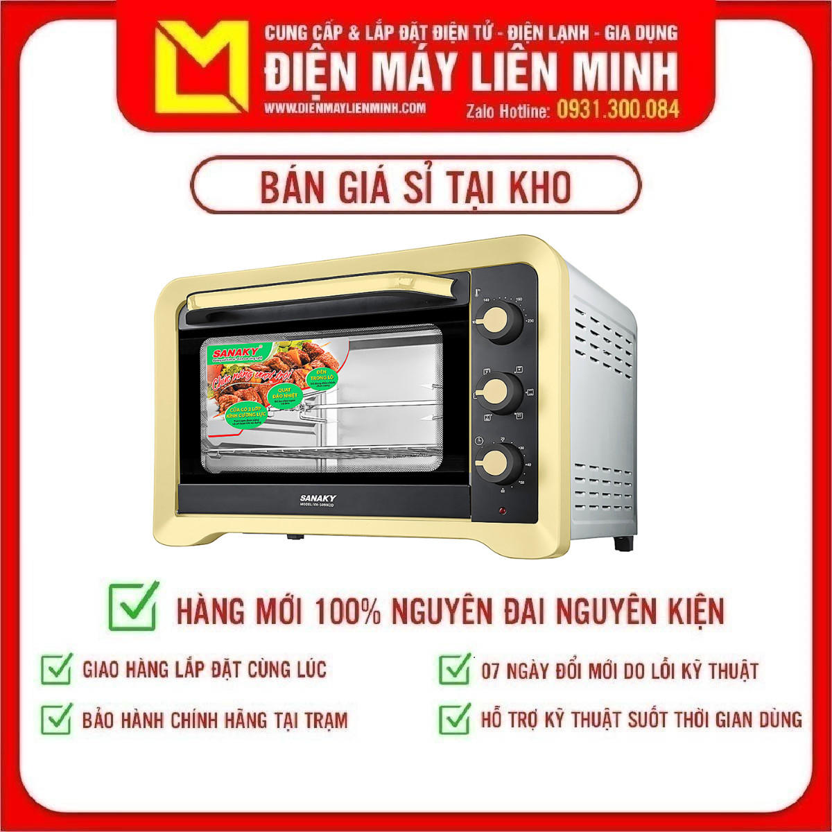 Vh509n2d lò nướng sanaky vh-509n2d - công suất 2000w giúp nướng nhanh vỏ và khoang lò làm từ thép không rỉ chắc chắn .có đèn chiếu sáng, giao miễn phí hcm