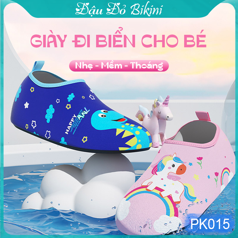 Giày / tất đi biển cho bé trai bé gái, mềm dẻo, chống trơn trượt, dính cát. Giày lội nước, lặn biển cho trẻ em | PK015