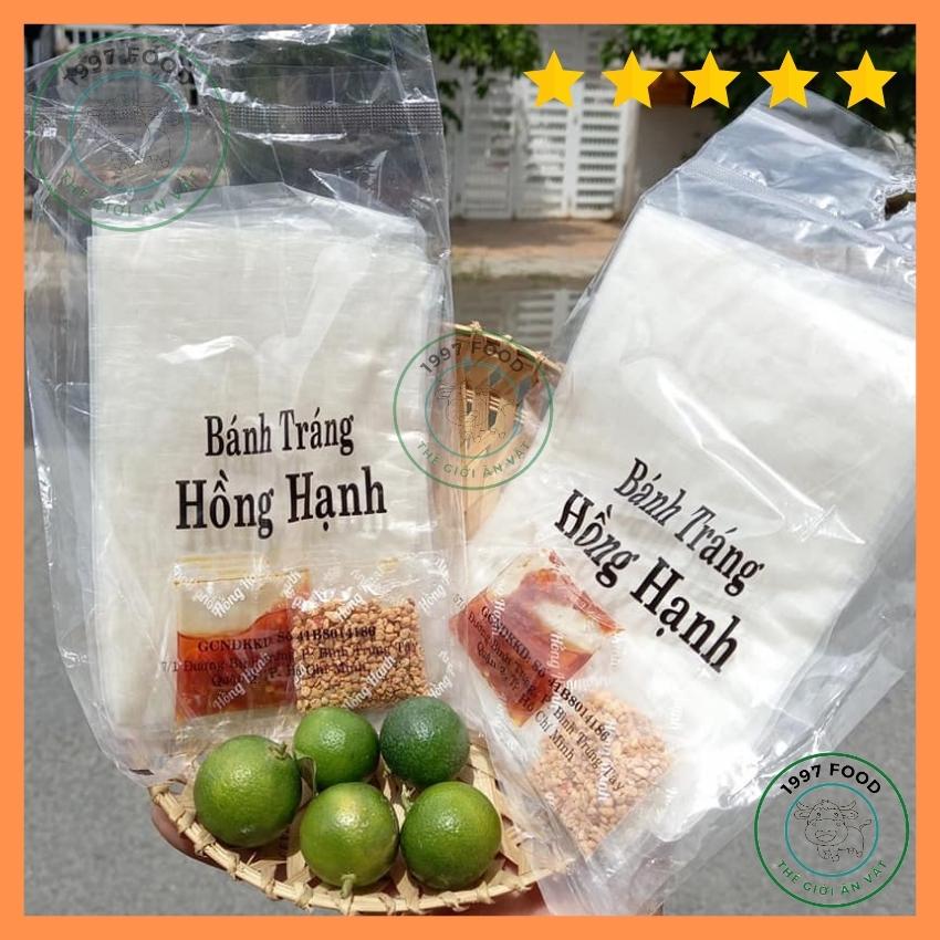 Combo 10 bịch bánh tráng hồng hạnh sate muối tắc có ly đi kèm bánh tráng phơi sương hồng hạnh bánh tráng trộn ăn vặt siêu cay ngon bánh tráng sate bánh tráng quất bánh tráng trái hạnh siêu ngon