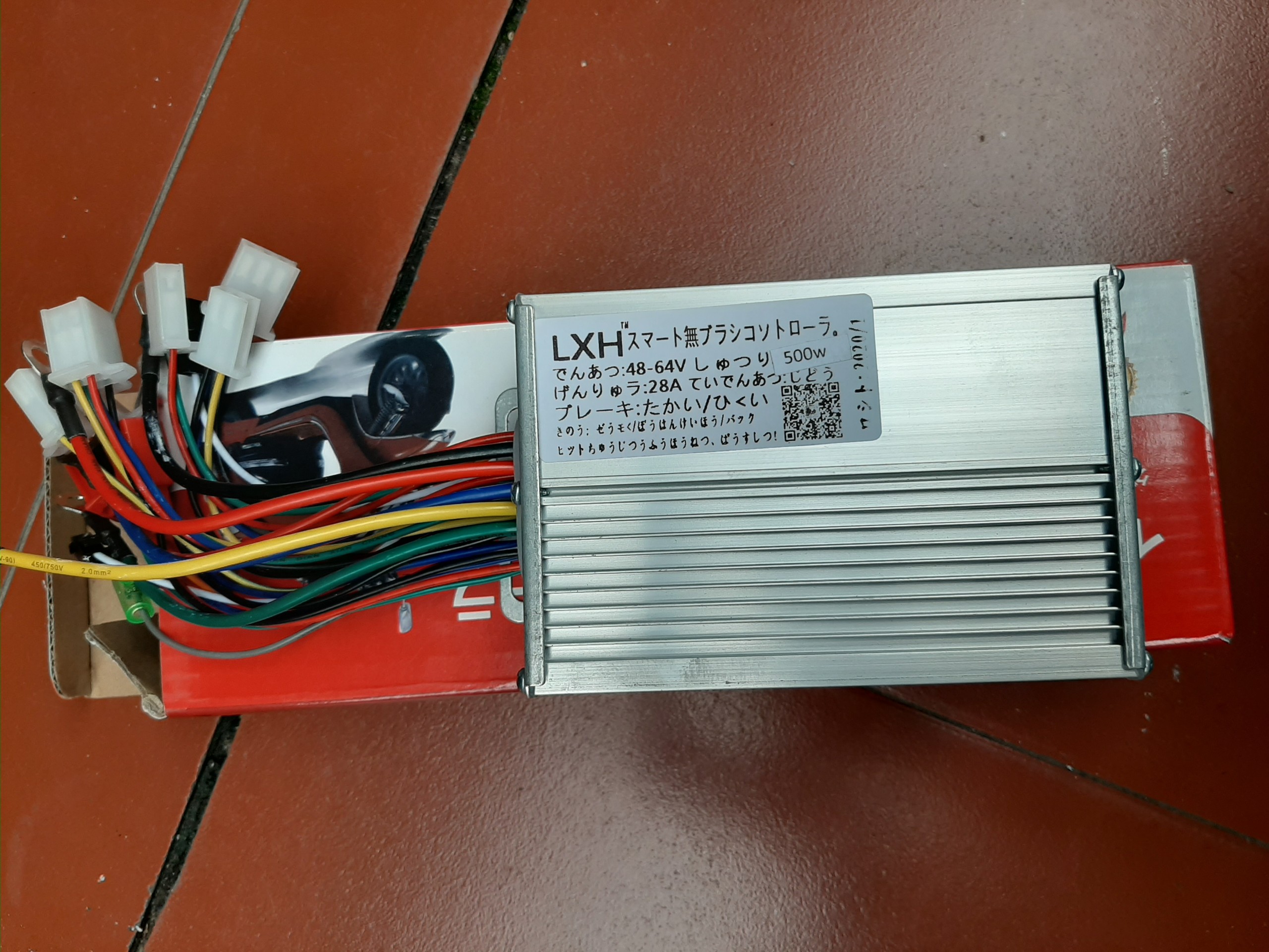 Điều tốc đa năng Tiết kiêm điện năng - điều tốc động cơ xe điện - BLDC 500w