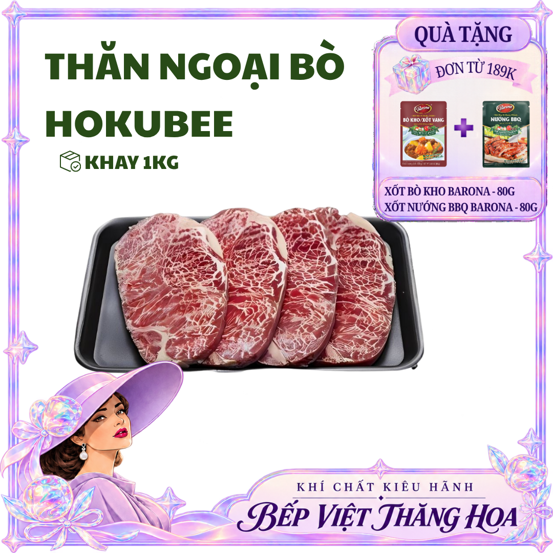 [HỎA TỐC HCM] Thăn Ngoại Bò Úc Hokubee thượng hạng thơm béo, xen kẽ vân mỡ cẩm thạch - Khay 1Kg
