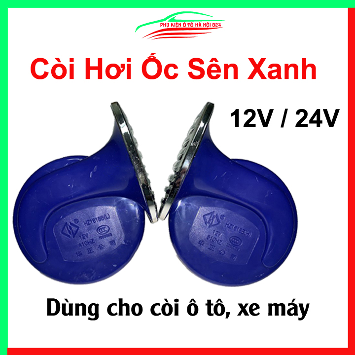  Bộ 2 còi hơi ốc sên 12V   24V màu xanh dùng cho ô tô xe máy chịu nước tốt độ bền cao 