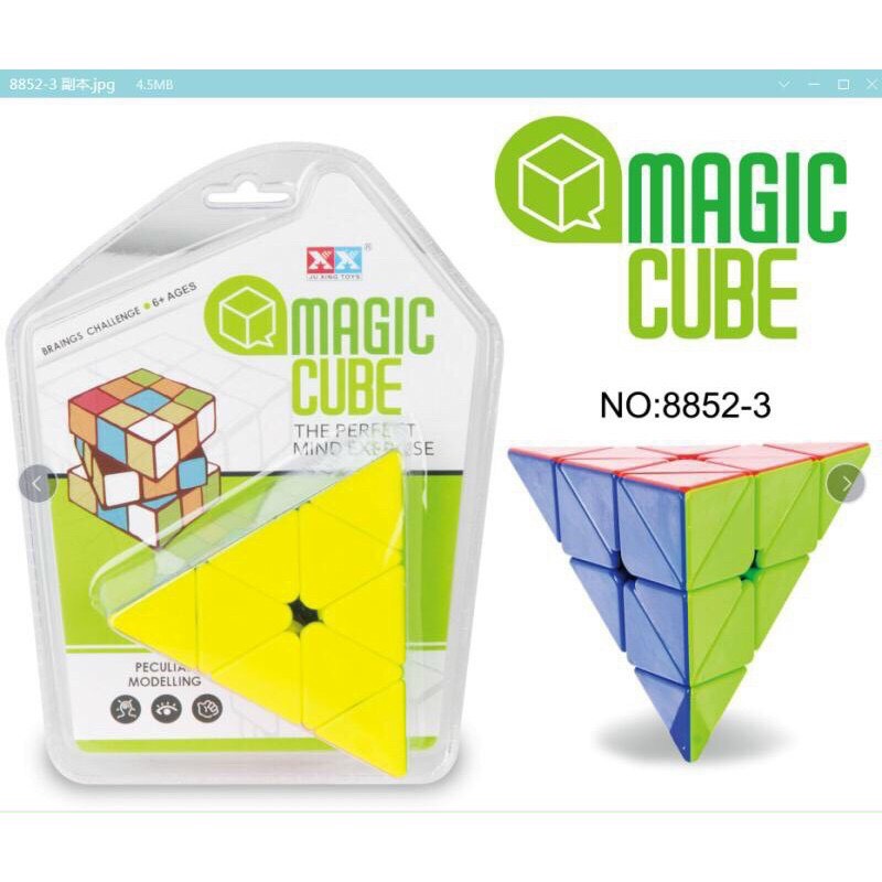 Biến Thể Rubik Tam Giác QiYi Pyraminx 3x3 Pyramid Cube trong vỉ