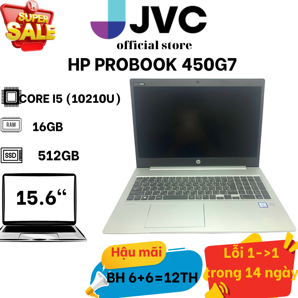 Laptop hp probook 450 g7 i5-10210u/8gb/256gb ssd