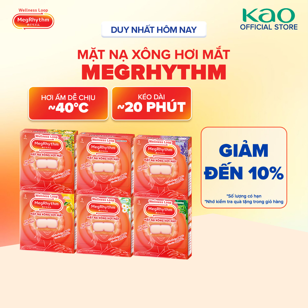 Mặt Nạ Xông Hơi Mắt Megrhythm đủ hương 5 Miếng/ Hộp