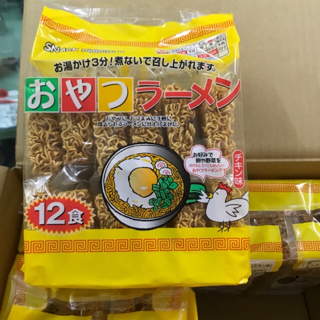 Mì Nhật mini tẩm gia vị date T8/20 xách tay Nhật Bản