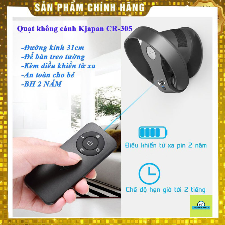 (Bh 2 năm) Quạt không cánh dạng tròn công nghệ Nhật Kjapan 305 để bàn hoặc treo tường, đường kính 31cm có điều khiển từ xa