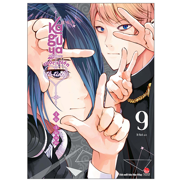 Kaguya-sama: cuộc chiến tỏ tình - tập 9