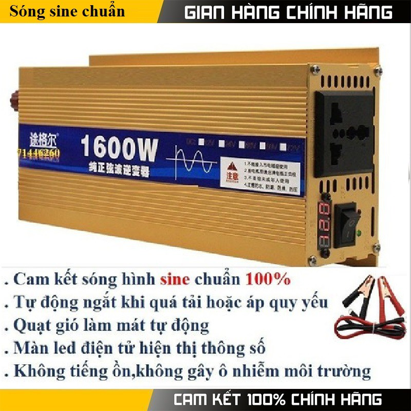 Bộ đổi nguồn 12V 220V 1600W sin chuẩn