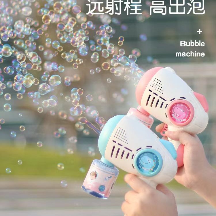 Sung Bong Bóng Xà Phòng Dùng Pin Đồ Chơi Giải Trí Cho Các Bé Kèm 1 Lọ Nước Xà Phòng