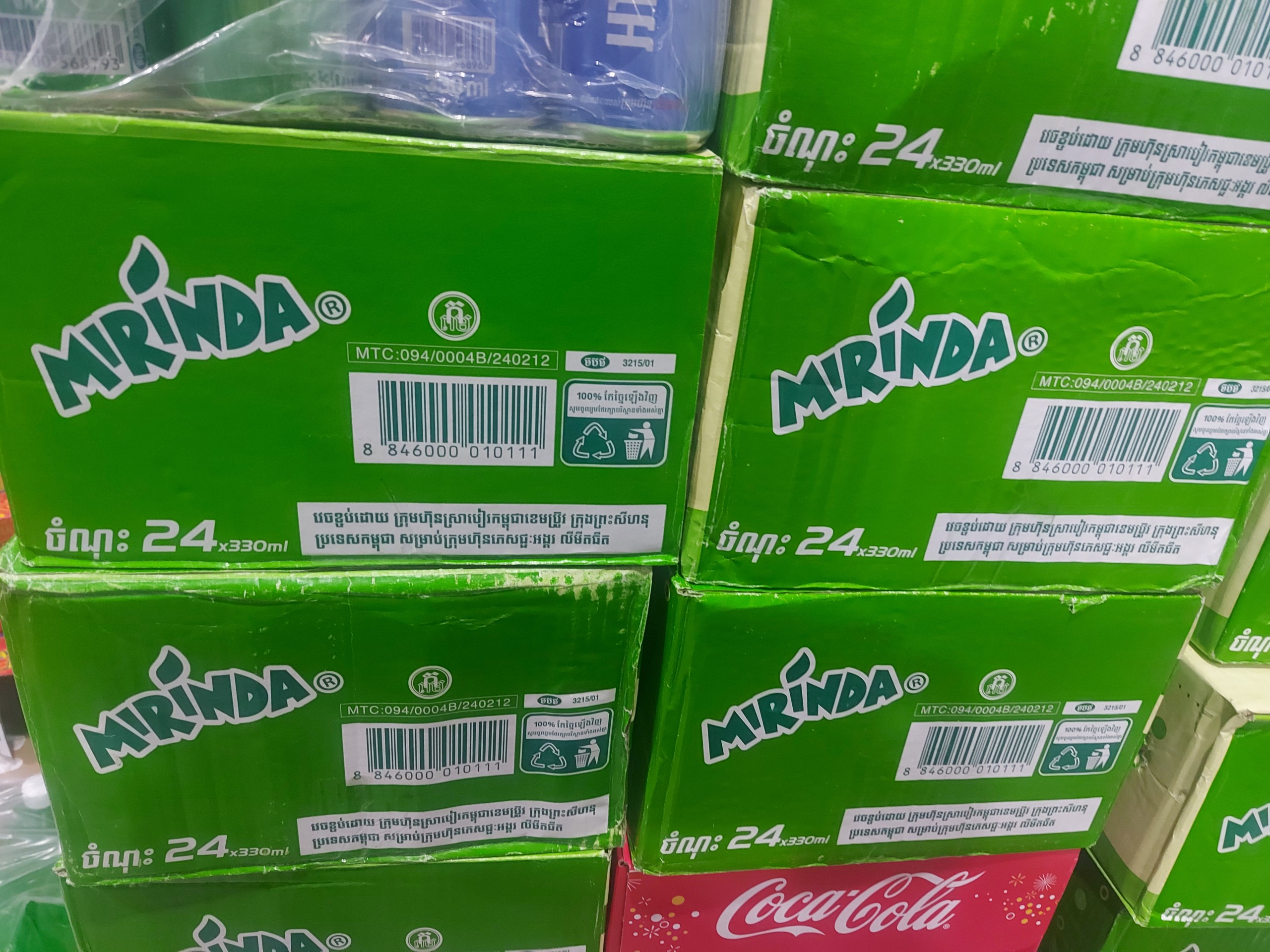 Nước ngọt Mirinda vị soda kem Thái (1 thùng 24lon)