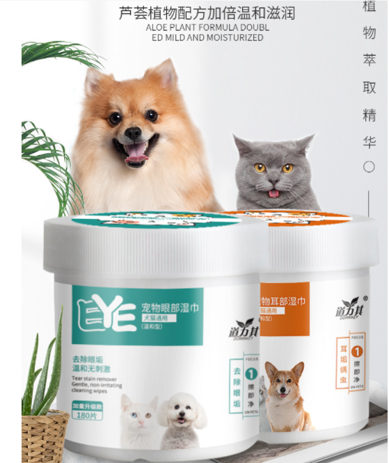 Combo Khăn lau tẩy ố mắt, ghèn mắt và khăn lau vệ sinh tai cho chó mèo Dorrikey 180 miếng