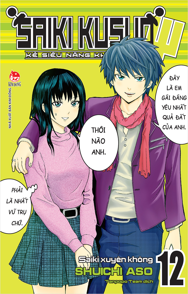 Kim Đồng - Saiki Kusuo - Kẻ siêu năng khốn khổ - Tập 12