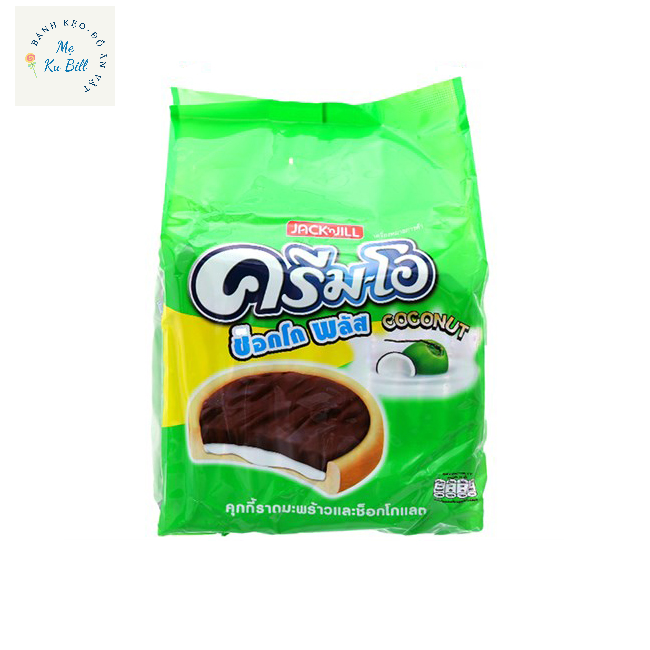 Bánh Cream-O Choco Plus Jack'nJill