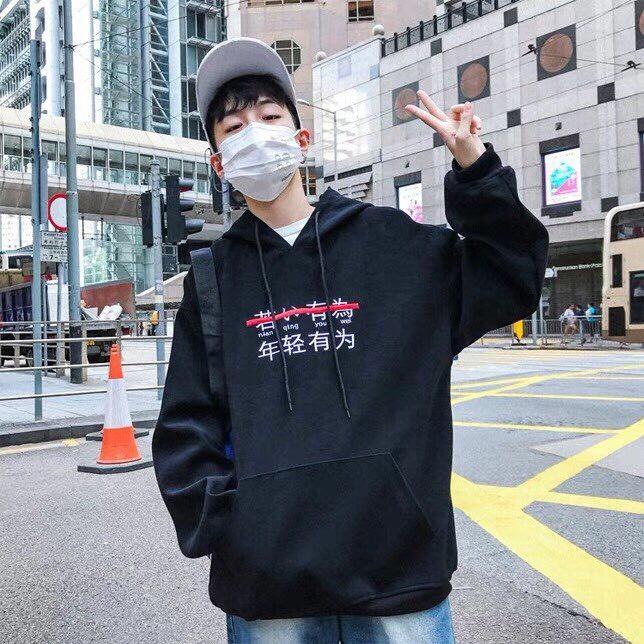 Áo hoodie unisex thêu chữ Hàn Quốc