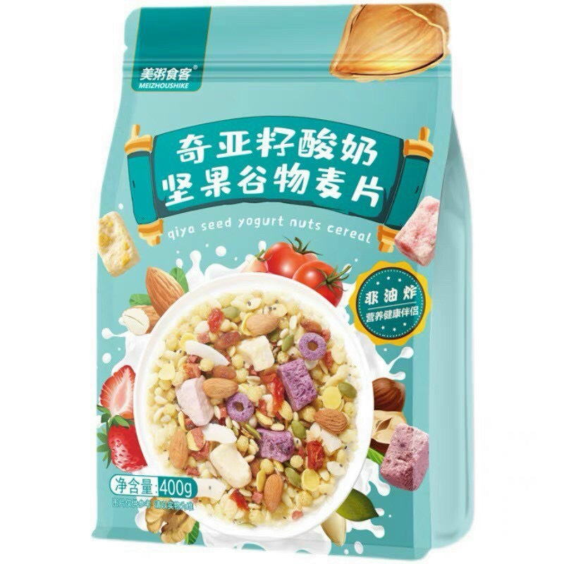 [HCM][Giảm Cân] Ngũ cốc sữa chua mix hạt hoa quả MEIZHOUSHUKE YOGURT - Hạnh nhân sữa chua 400g -K