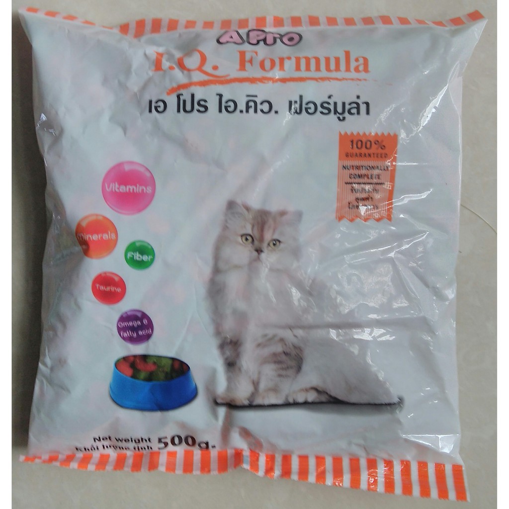 Thức ăn khô cho mèo Apro 500gr