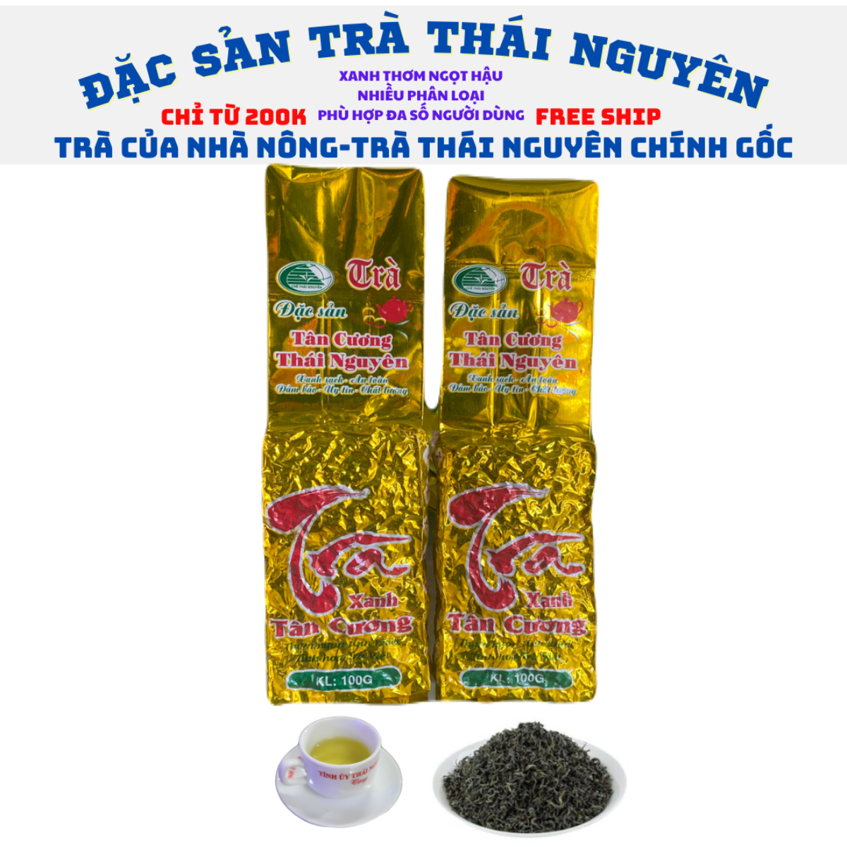 1kg Trà móc câu phổ thông .Trà búp thái nguyên .Trà tân cương thái nguyên xanh ,sạch, thơm dịu, ngọt hậu