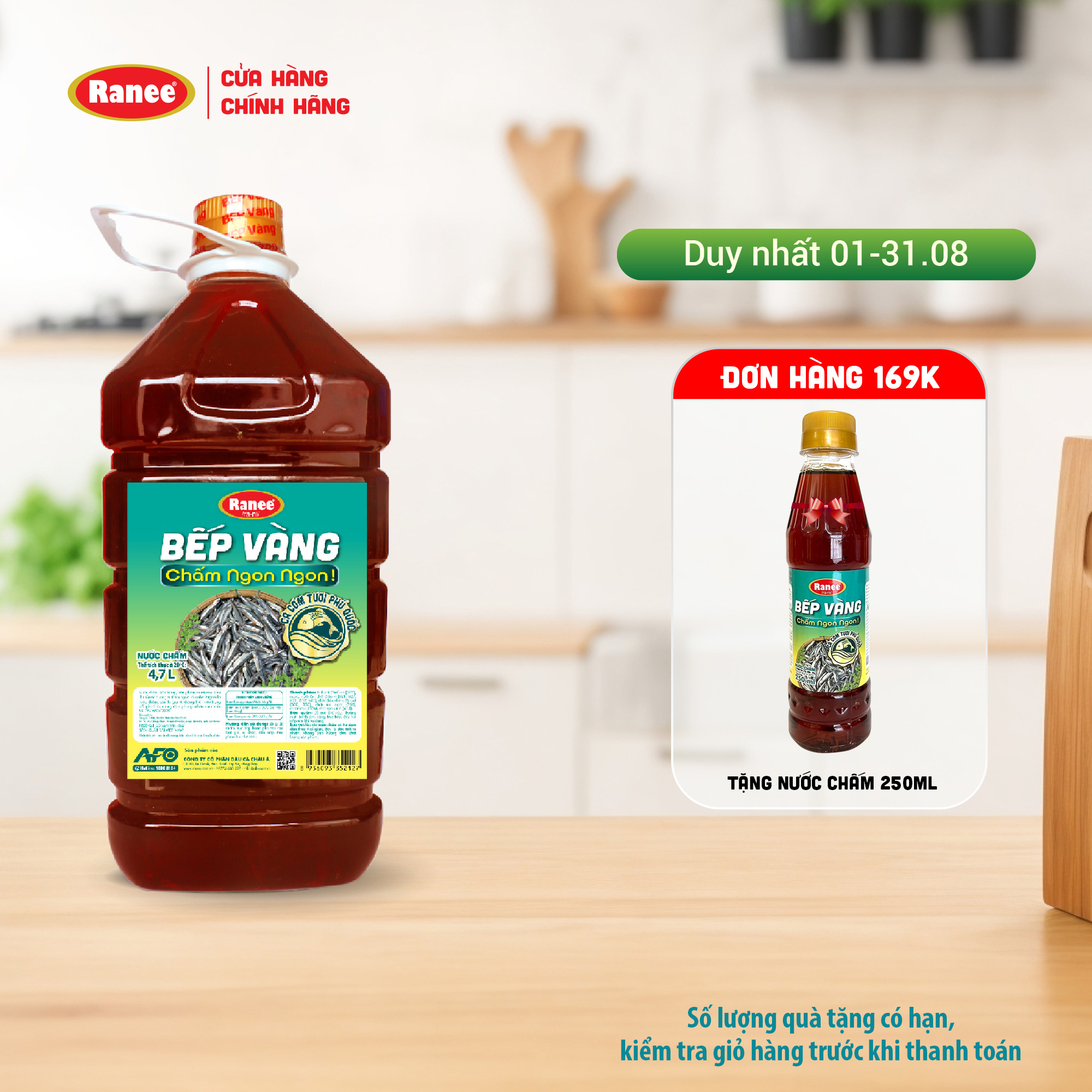 Nước chấm Cá Cơm Bếp Vàng siêu tiết kiệm 4.7 lít