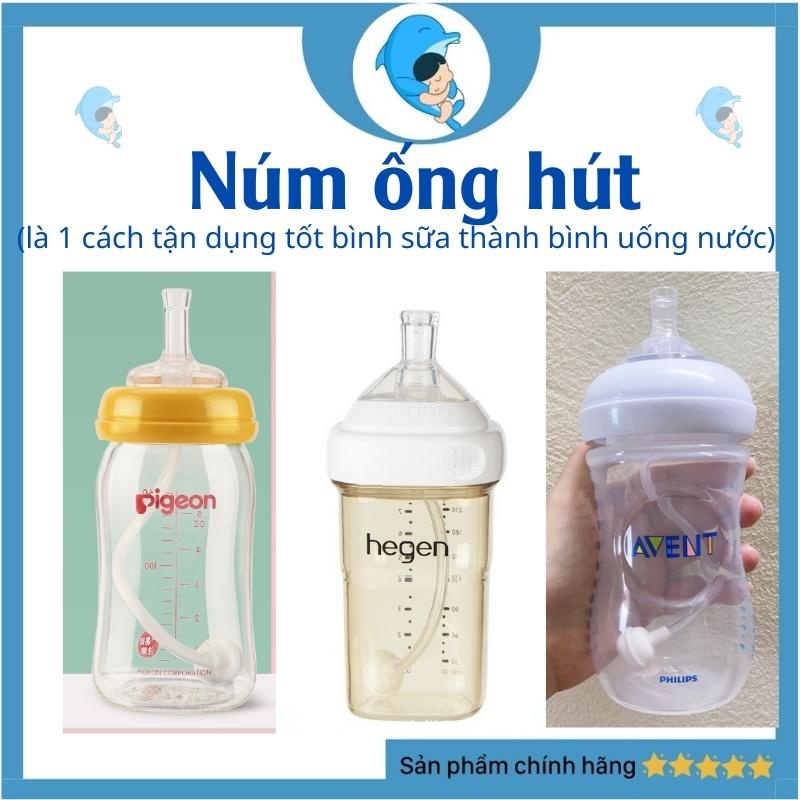 Núm ống hút silicon an toàn tiện lợi cho bé tập hút thay thế núm ti thành bình uống nước, dốc không chảy nước