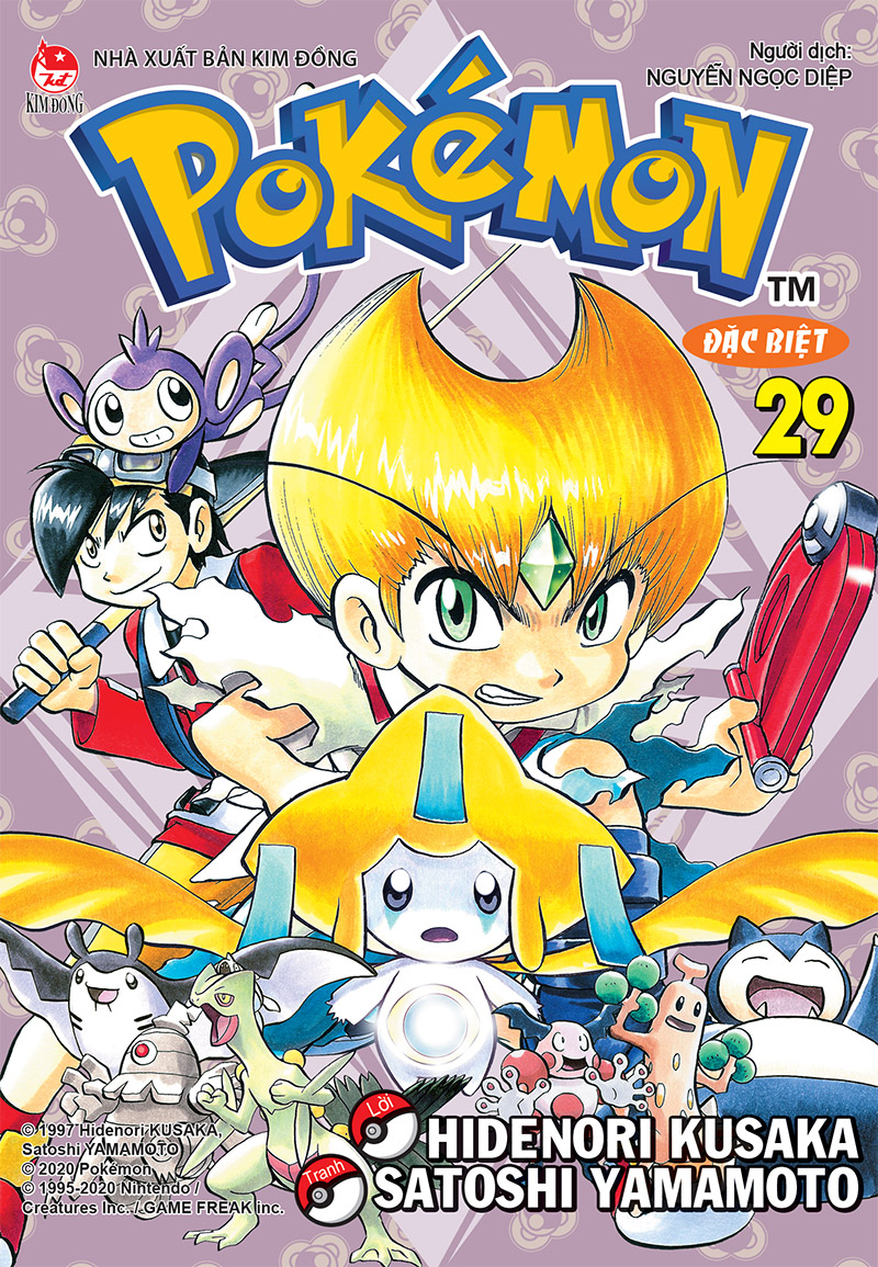 Kim đồng - pokémon đặc biệt - tập 29