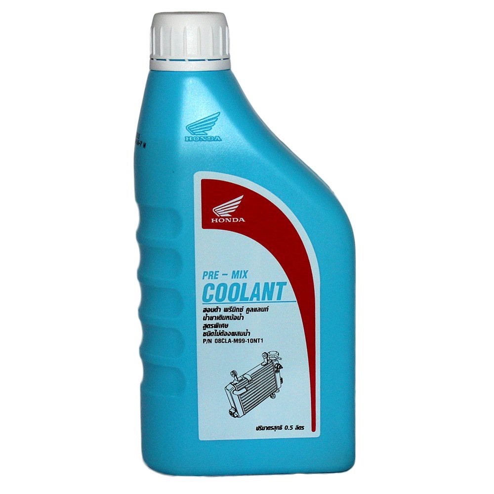 Nước làm mát xe máy Honda 0.5 lít Pre mix
