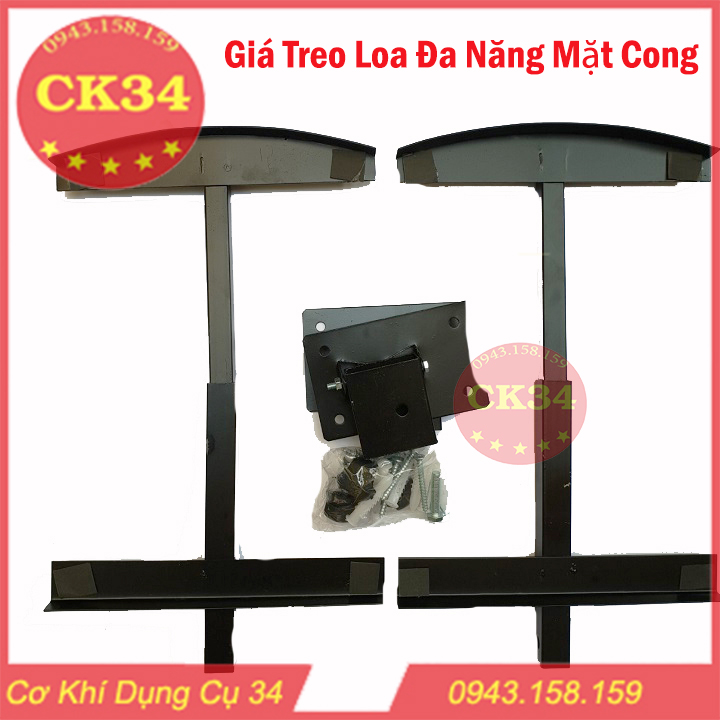 Kệ treo loa đa năng, giá treo loa tường loại tốt - Hàng Việt Nam loại cong đầu gù