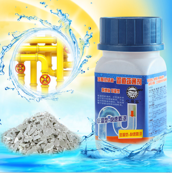 [ BỘT ĐẬM ĐẶC ] Bột thông cống hủ lớn - Bột thông tắc cống, Thông tắc nhà vệ sinh TOILET răt tiện lợi (LOẠI HỦ LỚN)