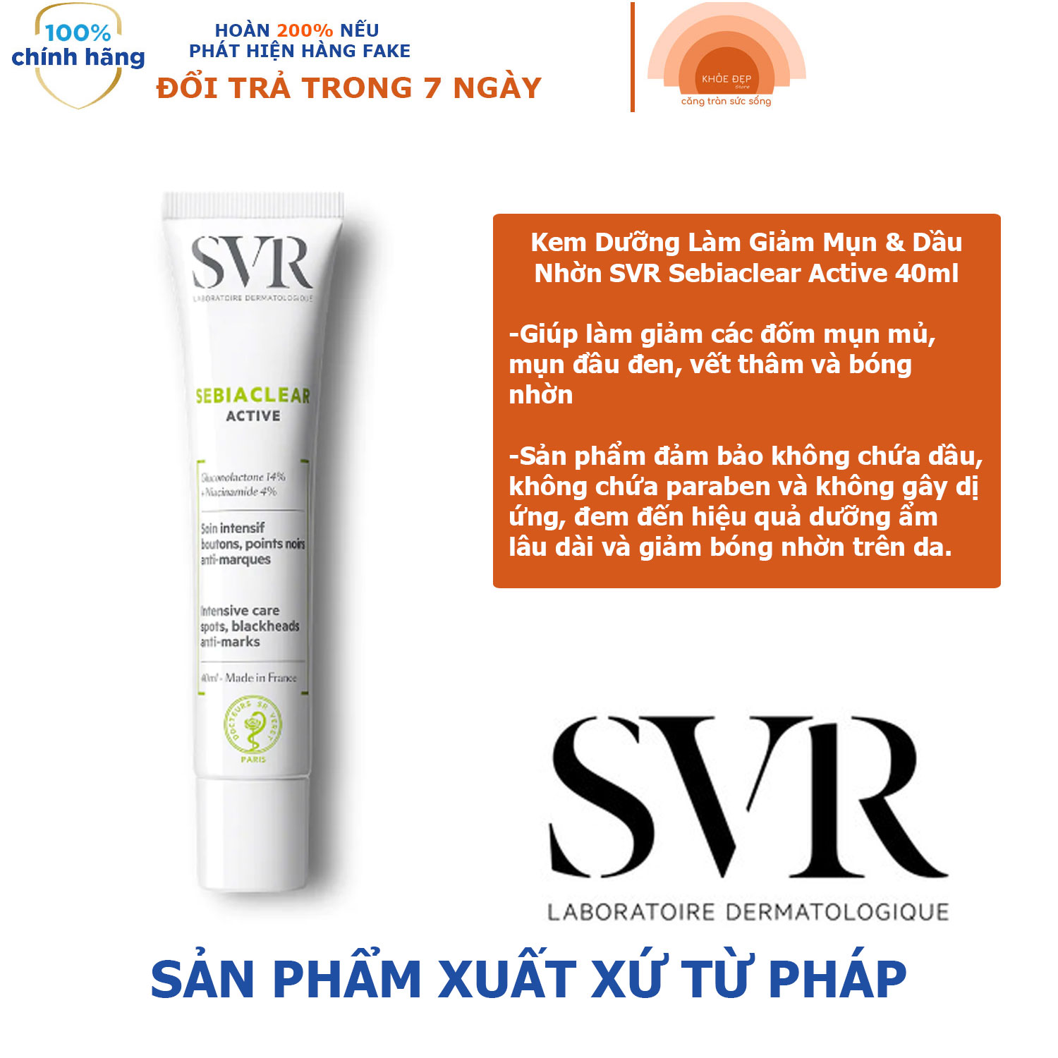 [HCM]Kem Dưỡng Làm Giảm Mụn & Dầu Nhờn SVR Sebiaclear Active 40ml