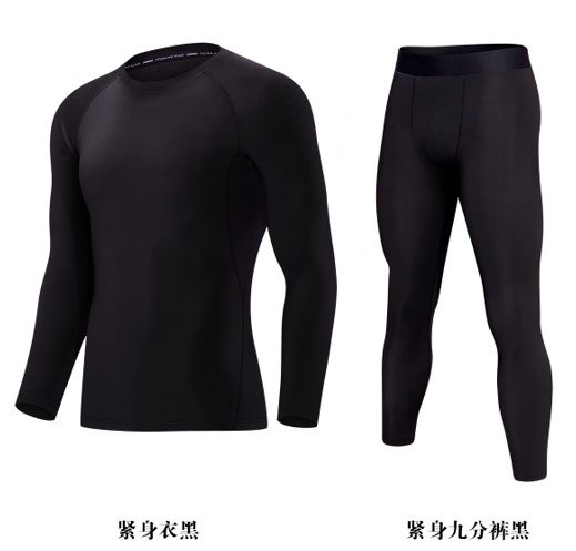 -A Quần Áo Tập Luyện Bó Sát Quần Áo Bóng Rổ Nam Nữ Trẻ Em Quần Legging Tập Luyện Chạy Bộ Thể Thao Nhanh Khô Bán Buôn