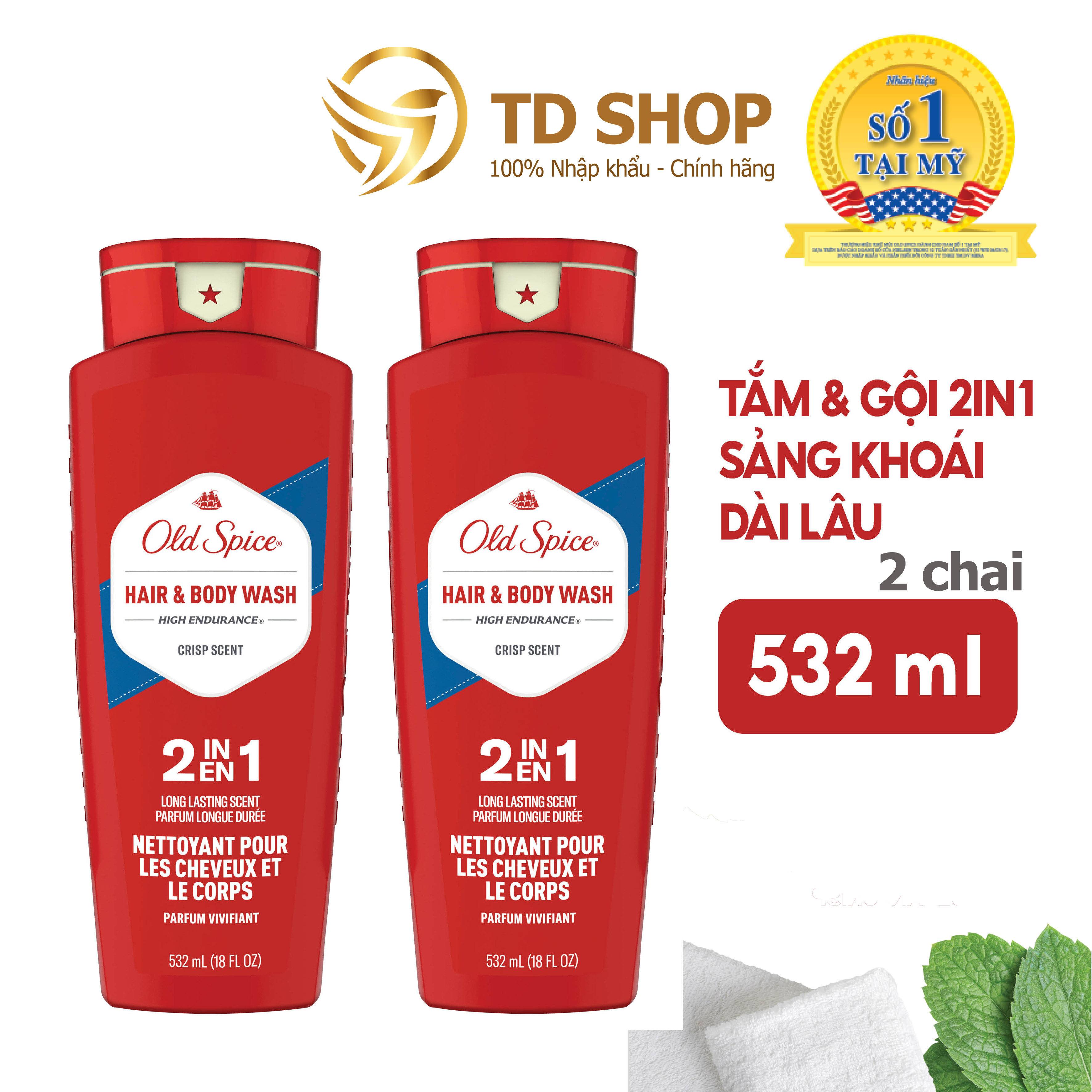 Combo 2 chai sữa tắm gội old spice 532ml 2in1 - td shop