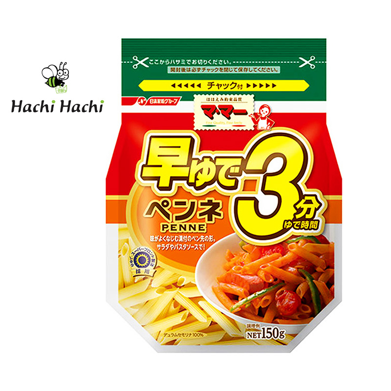 Nui Macaroni Nisshin 150g - Hachi Hachi Japan Shop