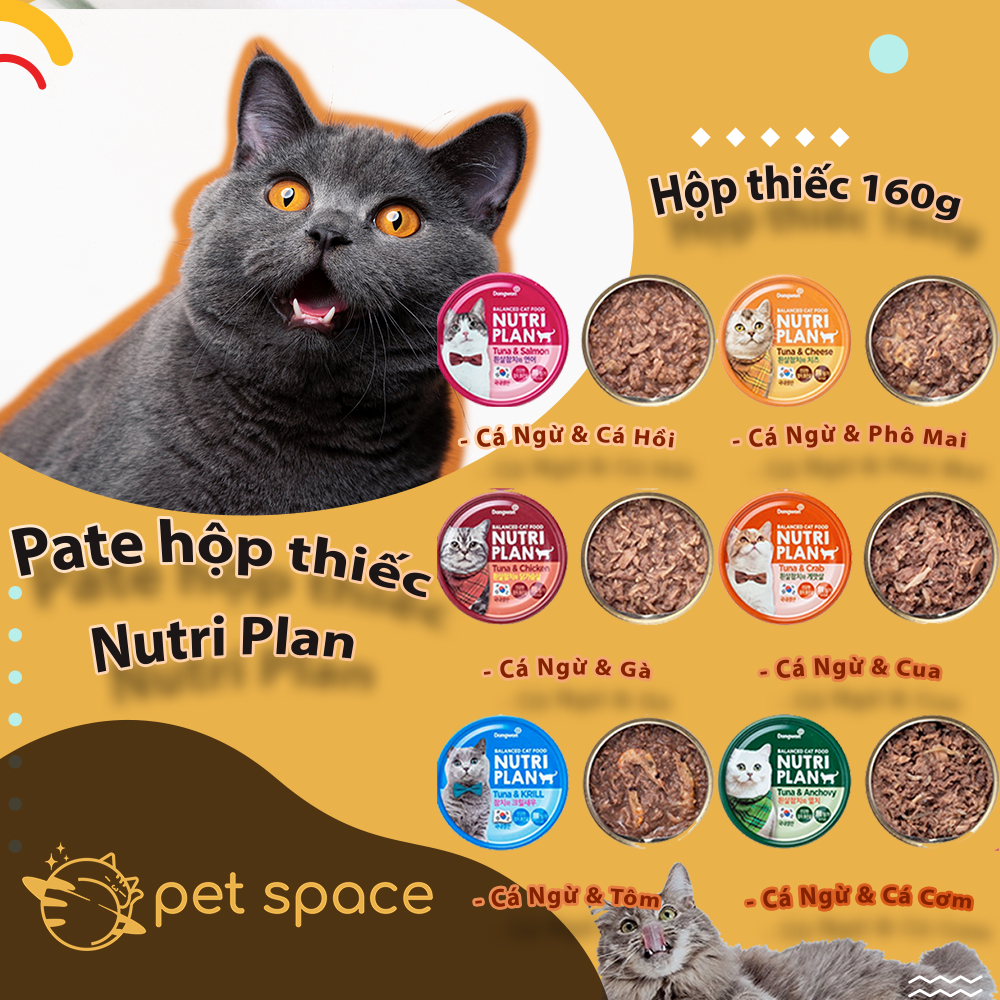 Pate lon thiếc nutri plan dành cho mèo mọi lứa tuổi 160g xuất xứ hàn quốc