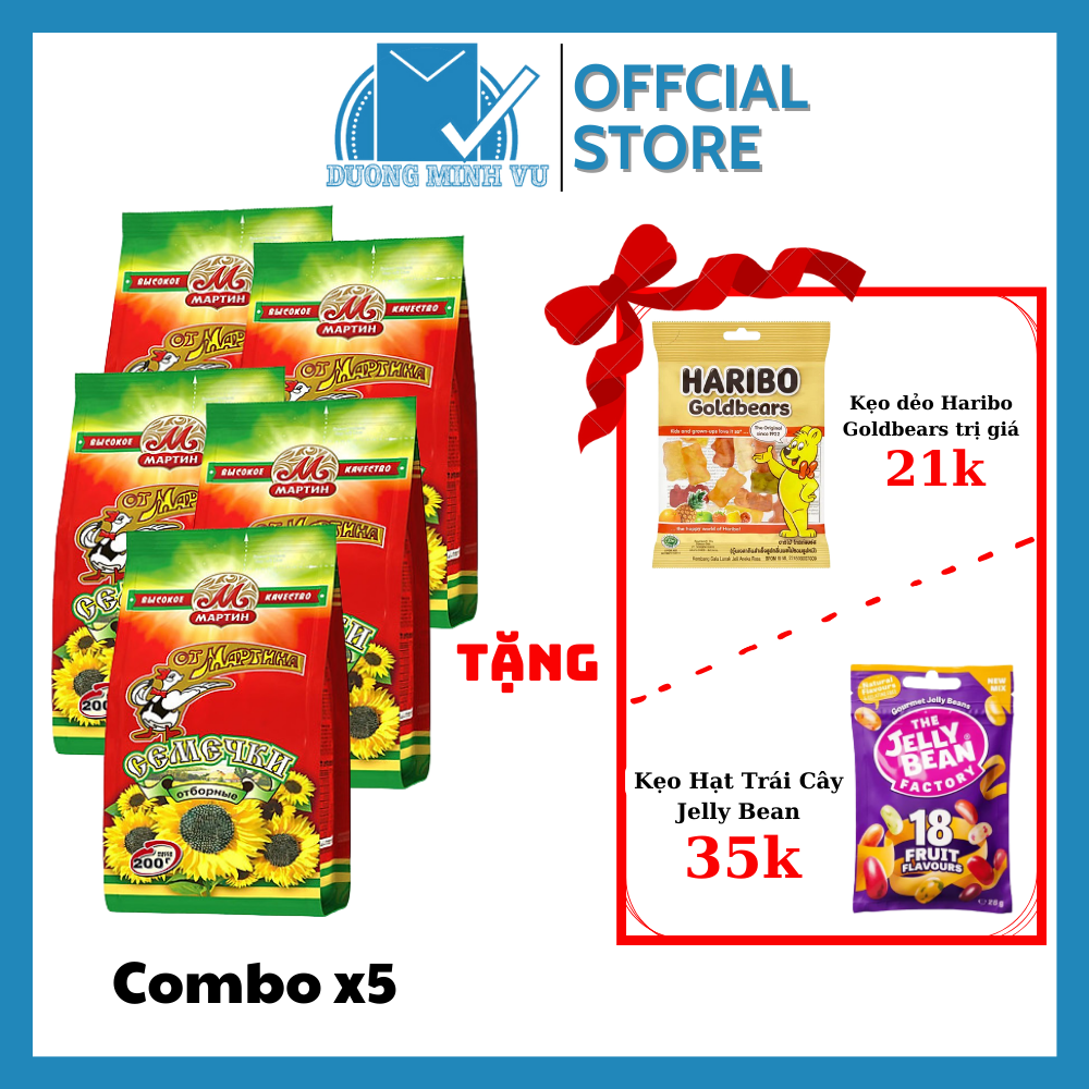 Hạt hướng dương rang martin gói 200g