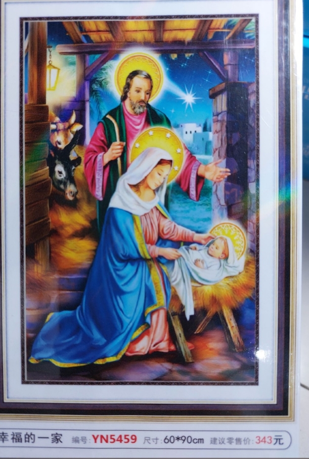 Tranh Đính Đá Hạt Tròn Cao Cấp gia đình thánh gia kích thước 60x90cm Cam kết hàng chất lượng giá tốt.