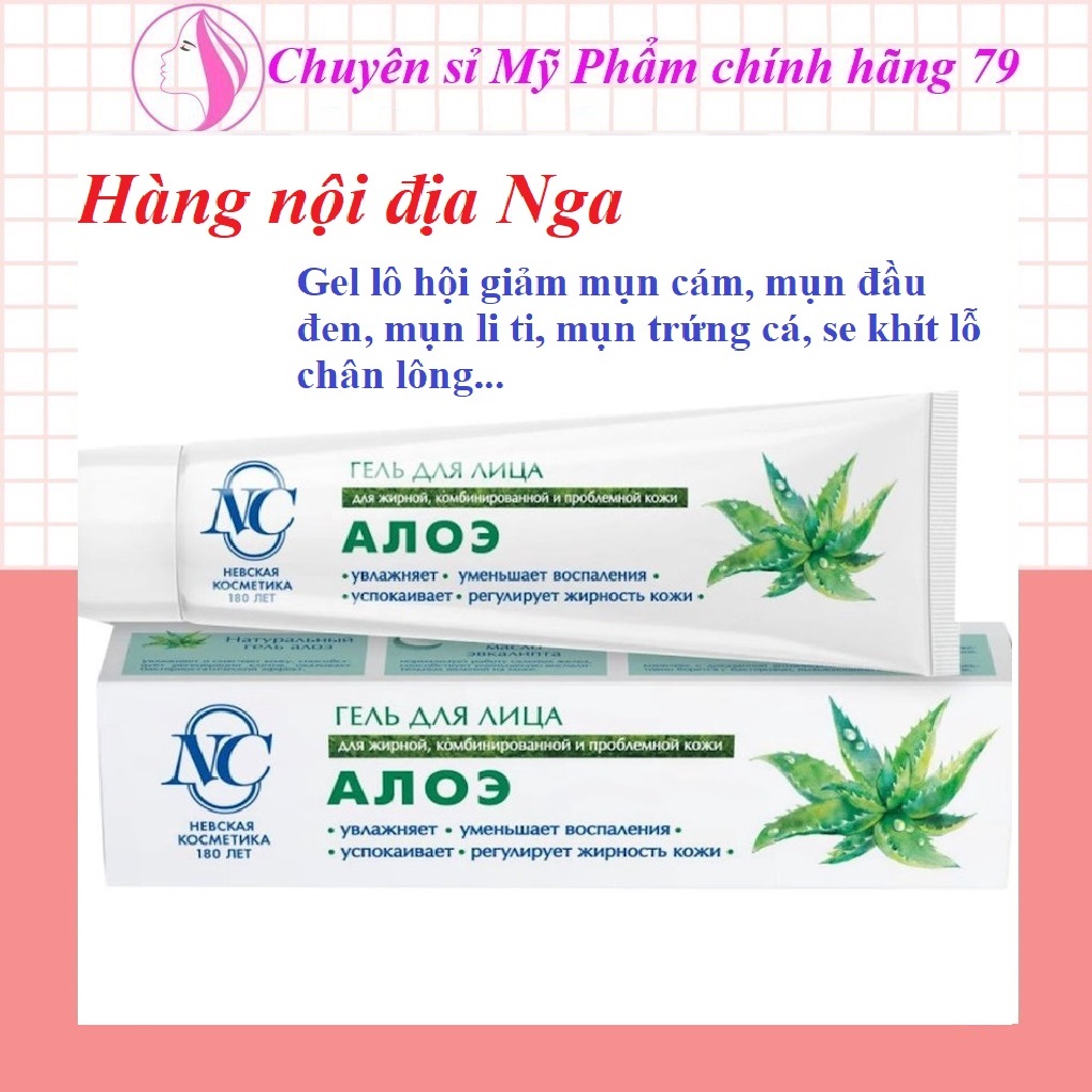 [SIÊU HOT] Gel mụn đầu đen lô hội , gel giảm mụn đầu đen, mụn li ti, mụn cám, thâm, gel lô hội, kem lô hội, se khít lỗ chân lông, da dầu, da khô