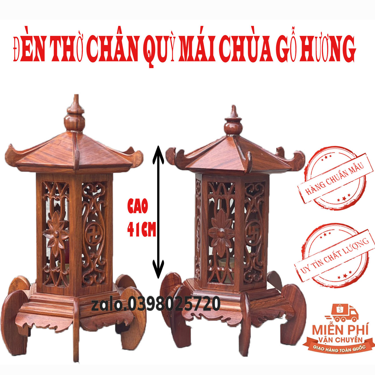Đôi cặp đèn thờ cây gỗ hương,đôi đèn chân quỳ đèn cây lục giác,đôi đèn ban thờ có cỡ cao 41cm