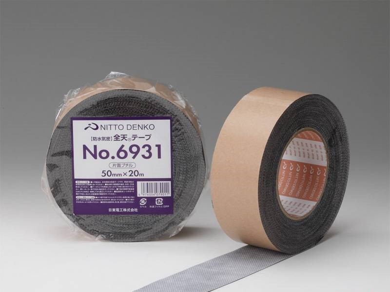 BĂNG CHỐNG THẤM NITTO ZENTEN TAPE NO.6931 (50mm x 0,4mm x 20m )