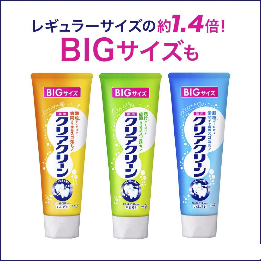 Kem đánh răng Kao Clear Clean 170g nội địa Nhật