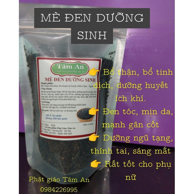 Mè đen sạch túi 500g