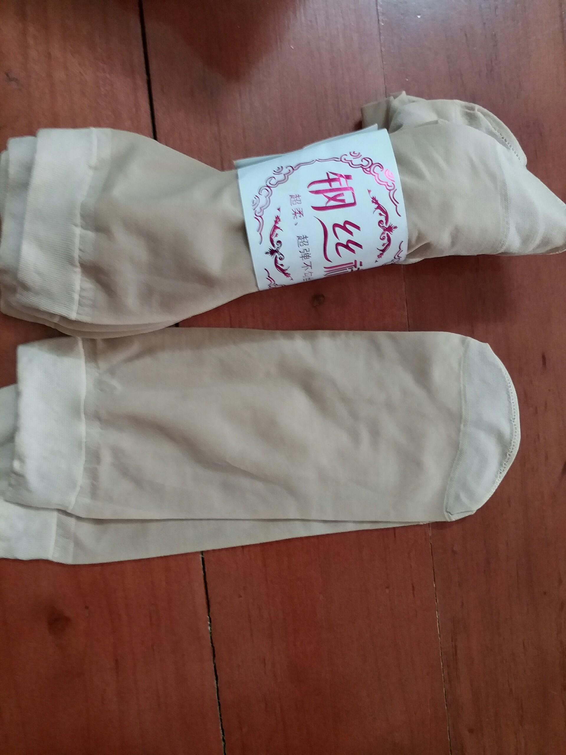 Set 2 đôi tất giấy cho mẹ sau sinh