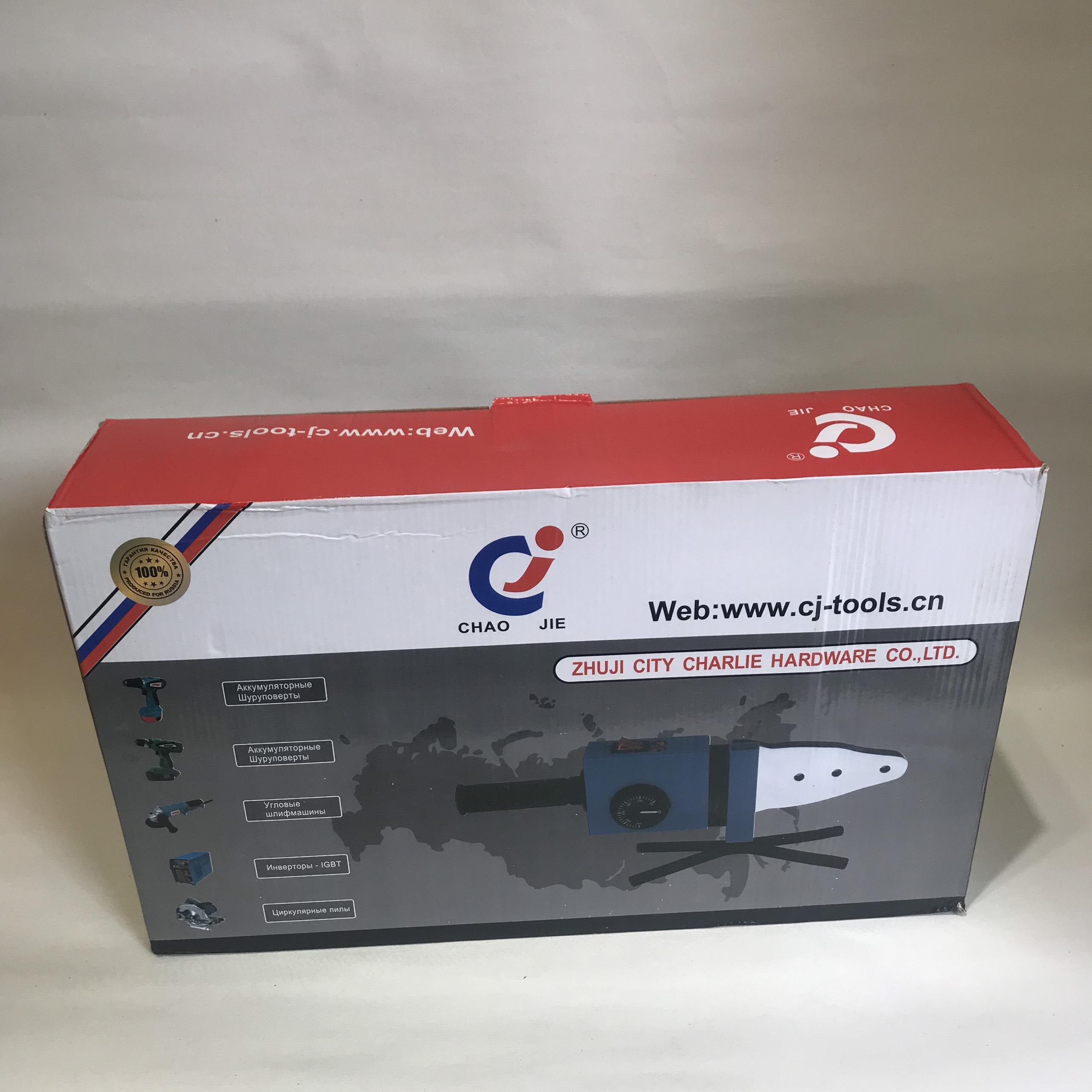 Máy hàn nhiệt PPR 20/63 - Công suất lớn :15000W - kèm bộ phụ kiện đầy đủ.