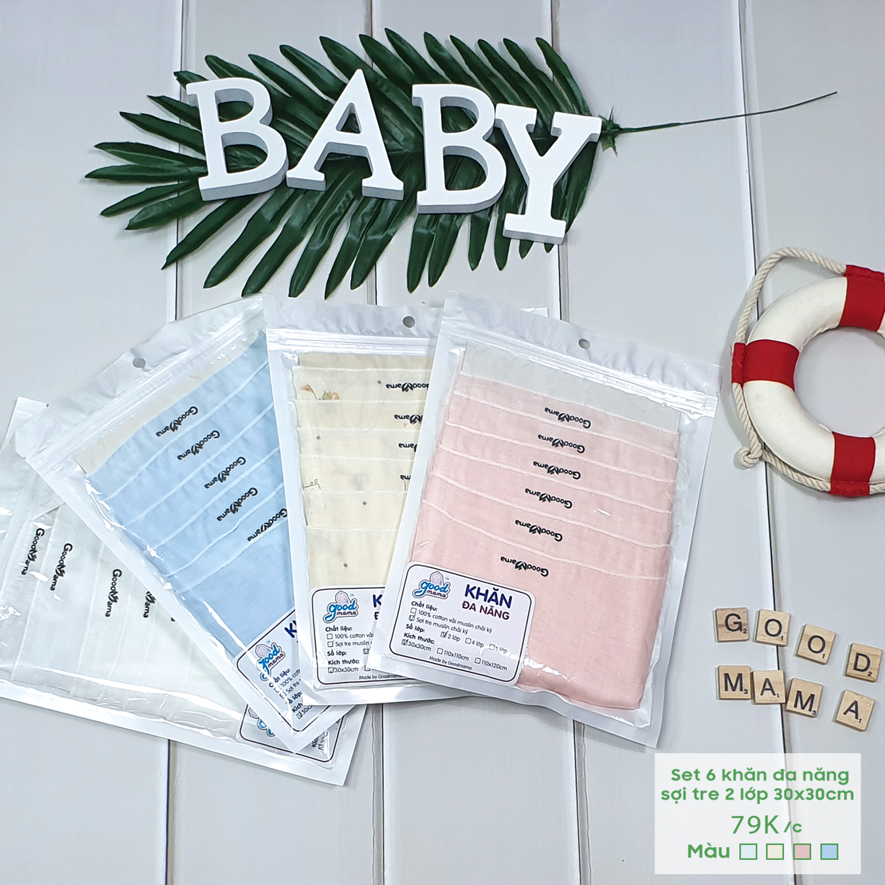 Khăn xô - khăn sữa đa năng goodmama 2 lớp bamboo set 5 khăn 30x30 cm