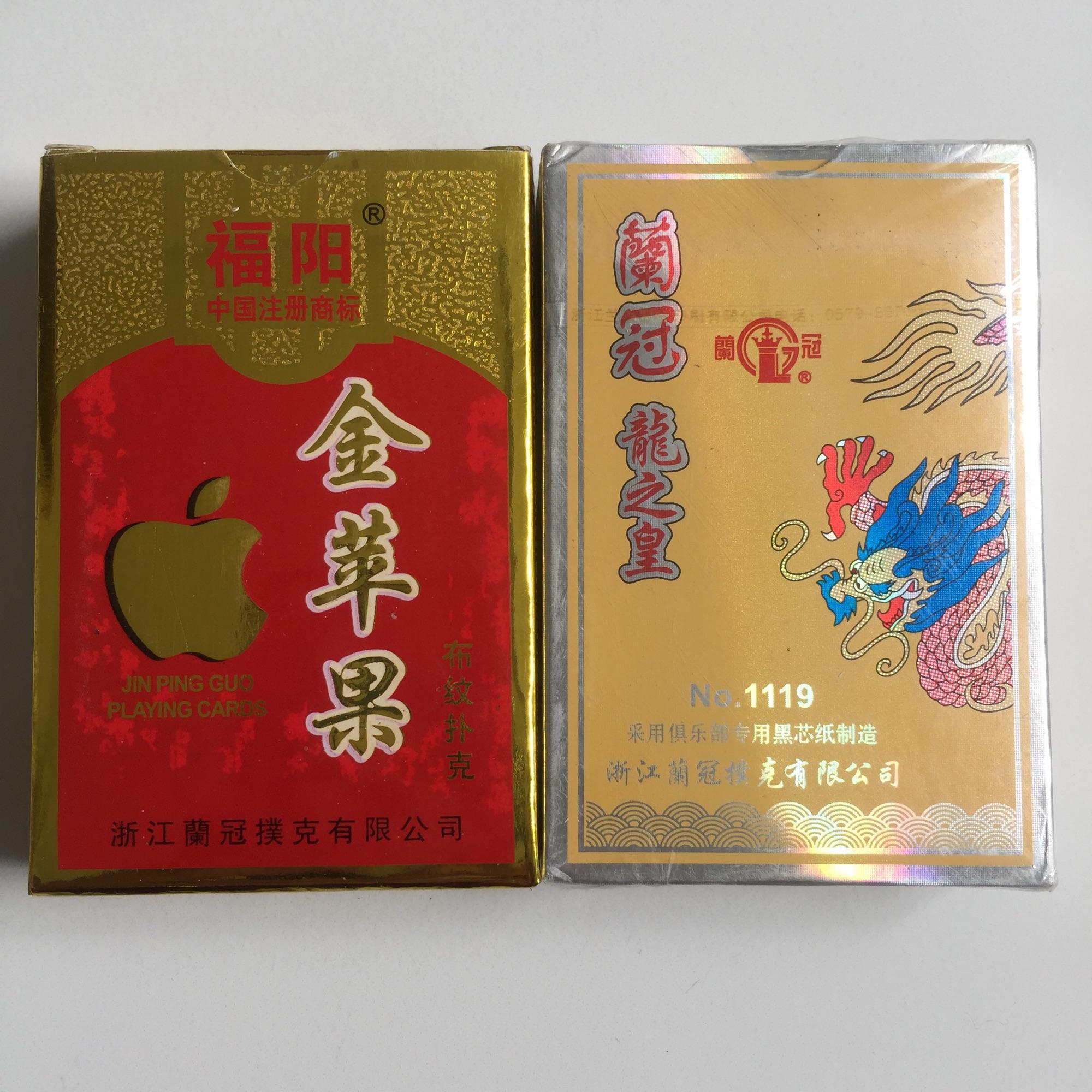 Combo 10 bộ bài táo và rồng hàng chất lượng cao , cần tìm đại lý các tỉnh để pp bộ bài tấy số lượng